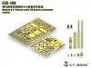 E.T. Model E35-140 U.S. Vehicle's Anti IED Device & Antennas 1/35